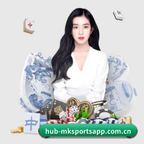 mk体育 APP